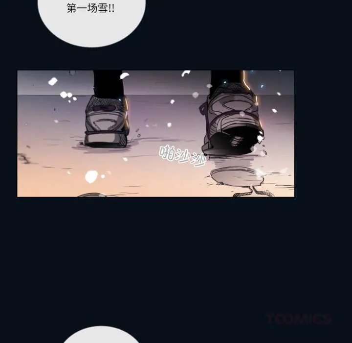 請與我私語第28話