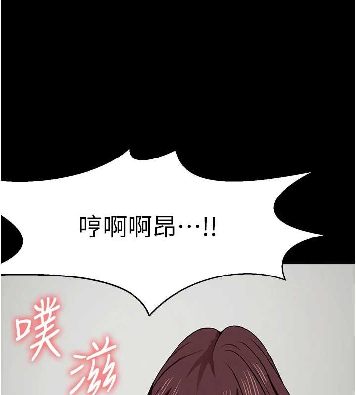 屍變家園:以身相許第22話-內射人妻&hearts;