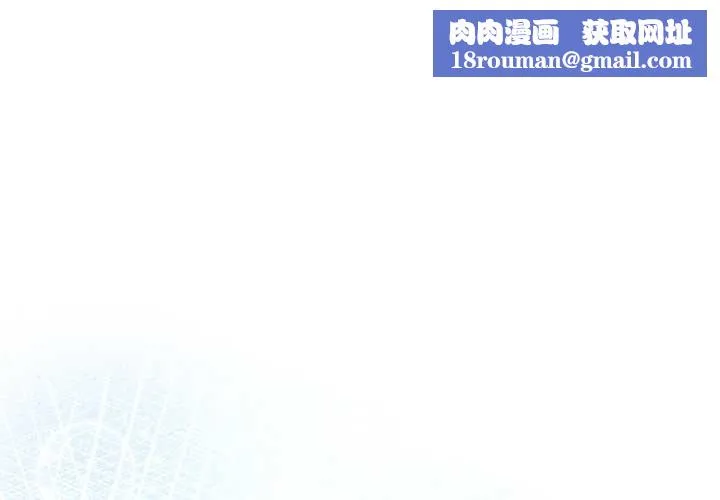 調教開關：第二季第15話