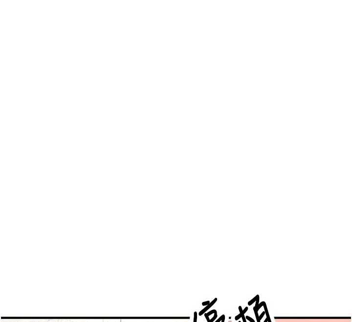 新生老司机第12話-學生會長的真心告白