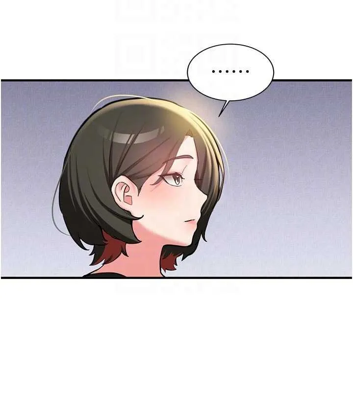 新生老司機第12話-學生會長的真心告白