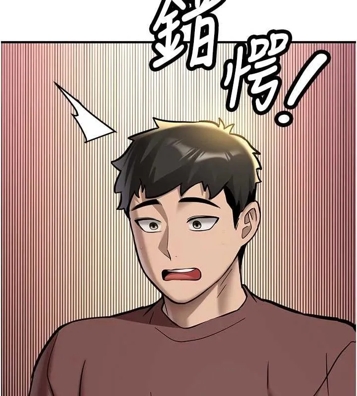 新生老司機第12話-學生會長的真心告白