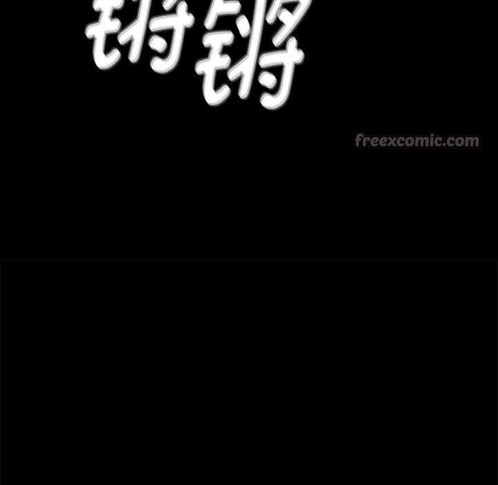 小姐第99話