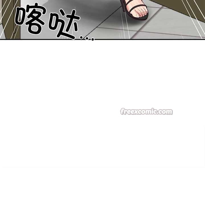 财阀家的女婿第58話