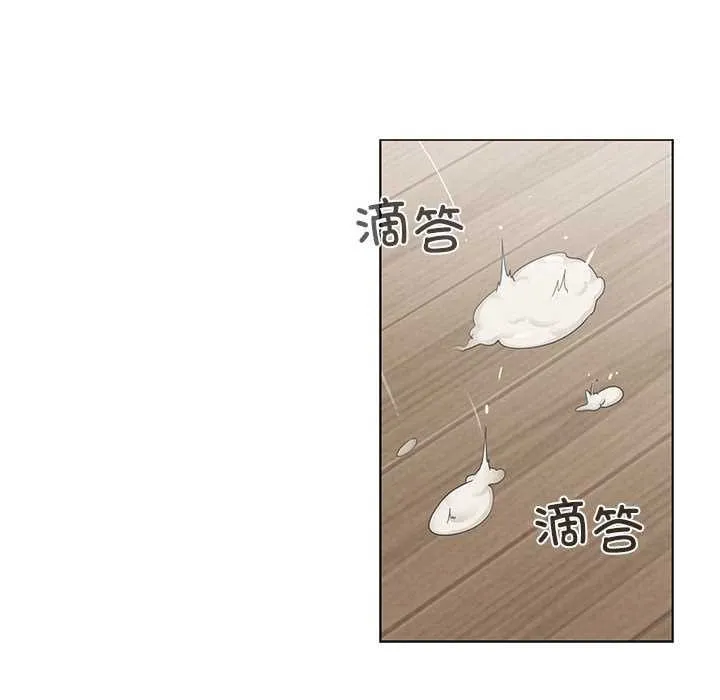 輕觸!解除封印第36話