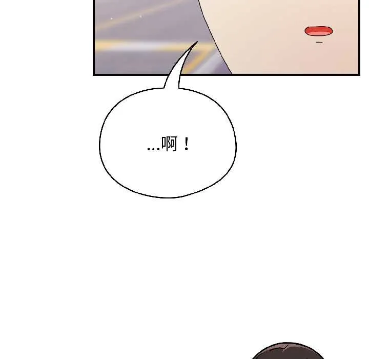 硬也要拍完第18話
