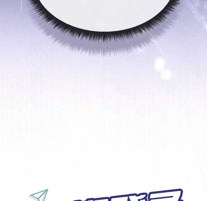 匿名圈套第1话