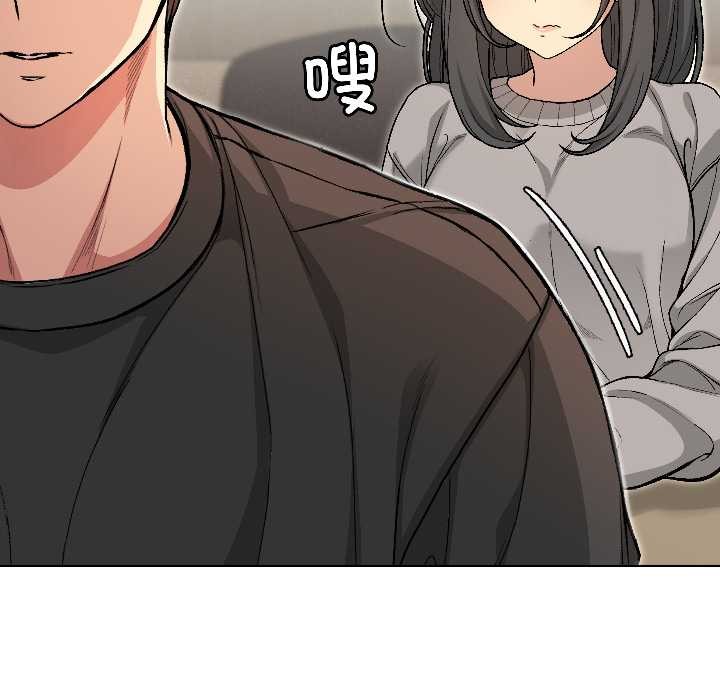 匿名圈套第1话