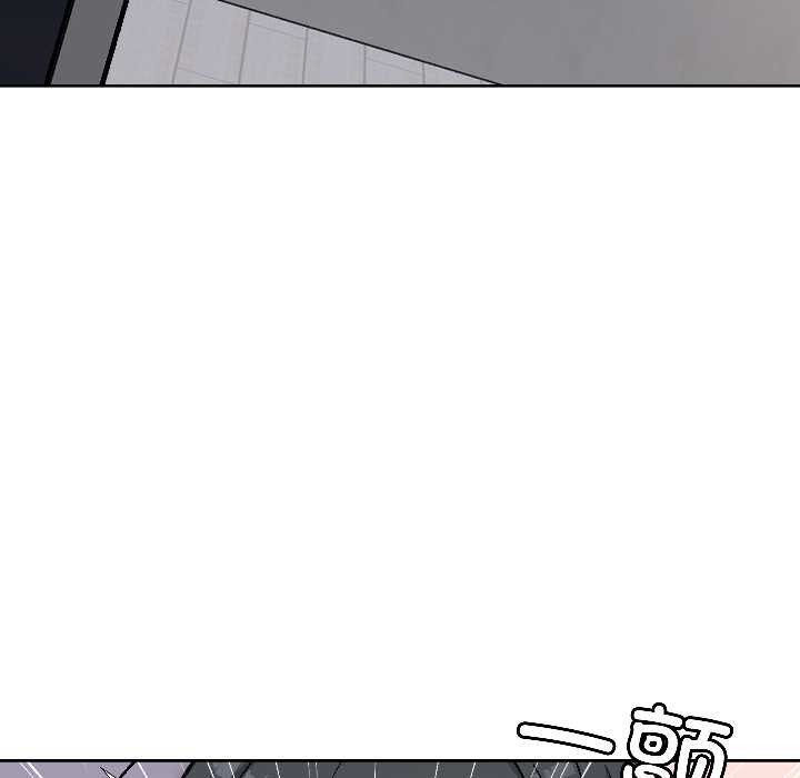 匿名圈套第1话