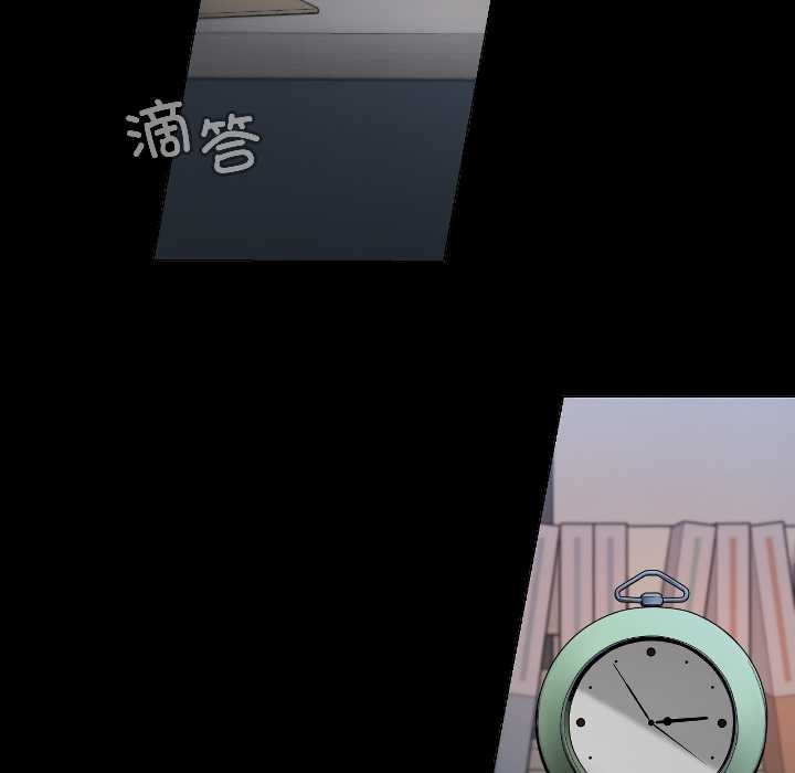 匿名圈套第1話