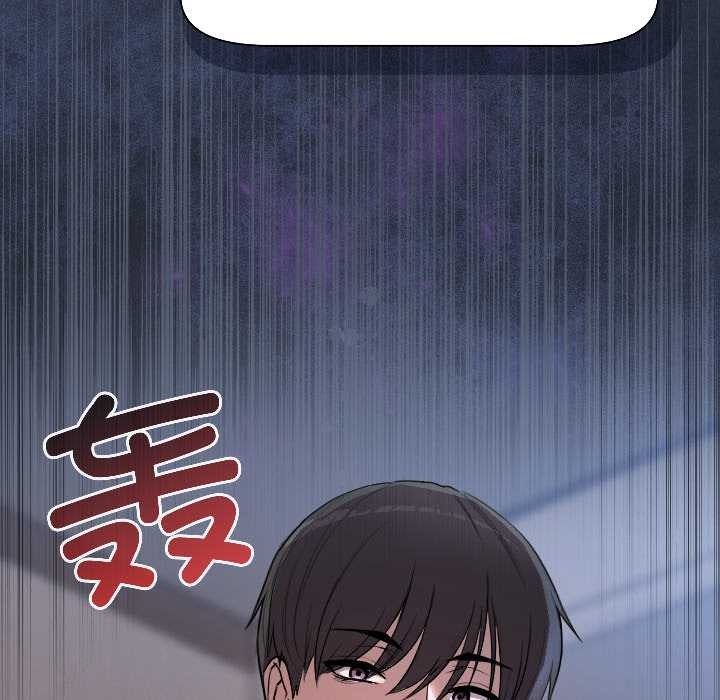 匿名圈套第1话