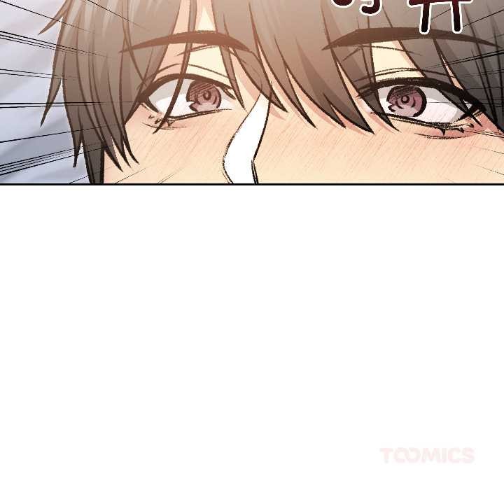 匿名圈套第3話