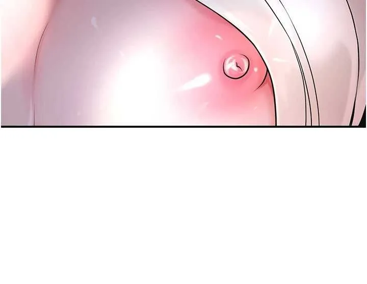 花容濕色:取花點第81話-現在&hellip;換我幫你&hellip;