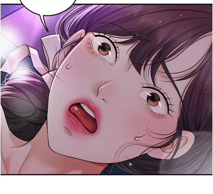 花容湿色:取花点第81話-現在…換我幫你…
