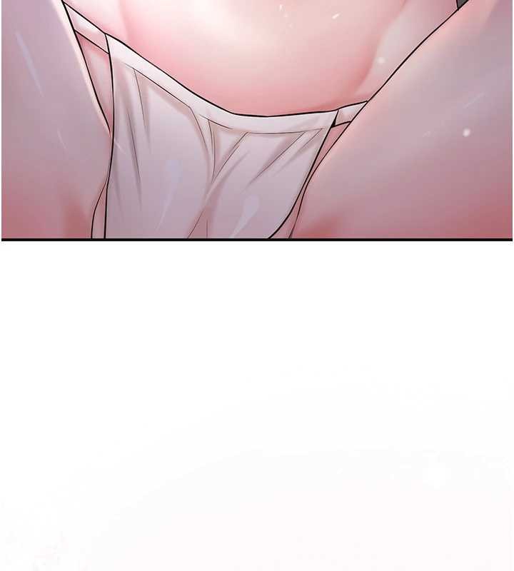 花容湿色:取花点第81話-現在…換我幫你…