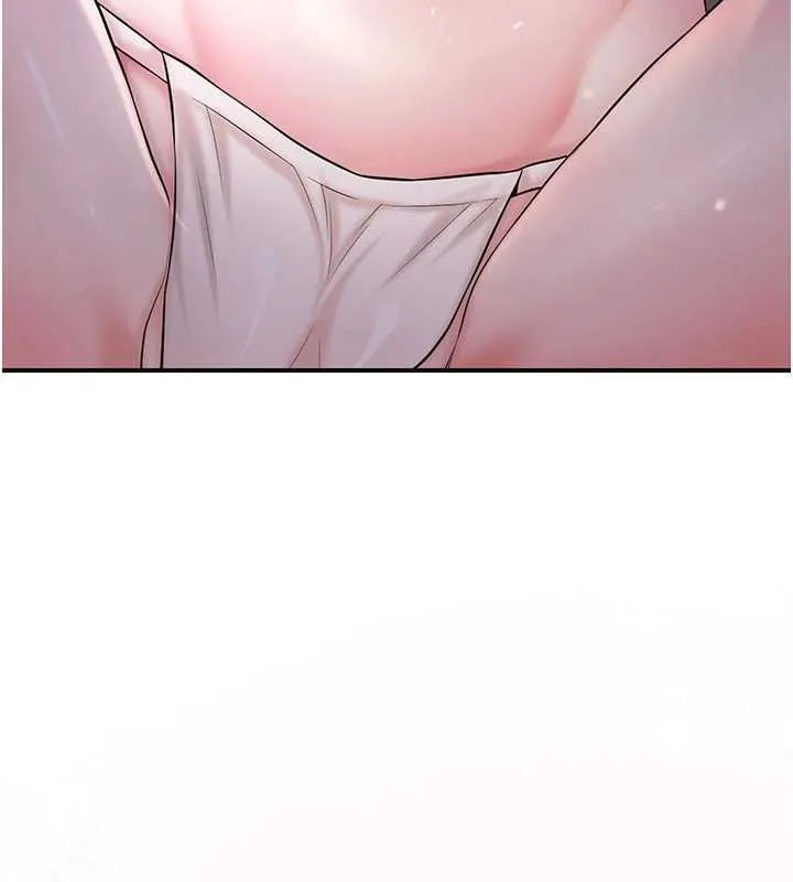 花容濕色:取花點第81話-現在&hellip;換我幫你&hellip;