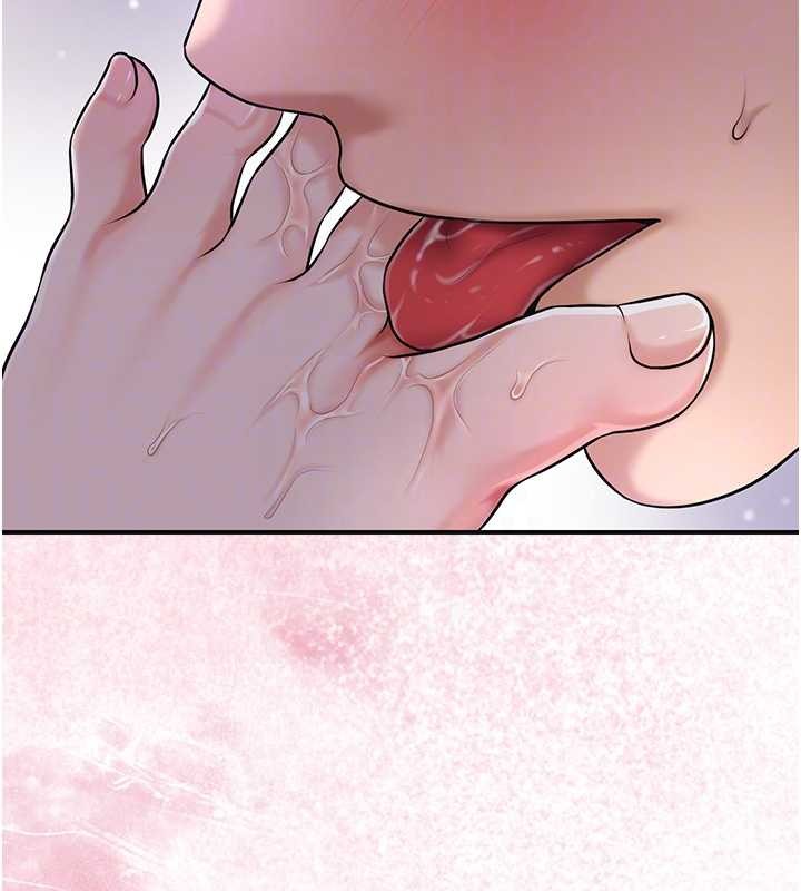 花容湿色:取花点第81話-現在…換我幫你…