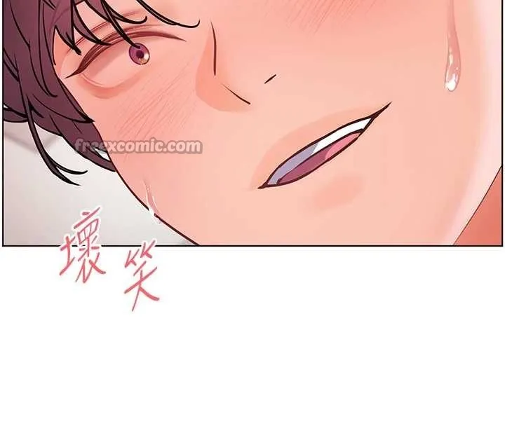 老師的親密指導第77話-用嘴激發學生上進心