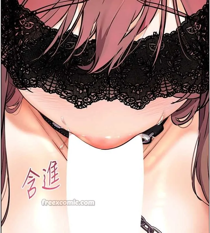 老師的親密指導第77話-用嘴激發學生上進心