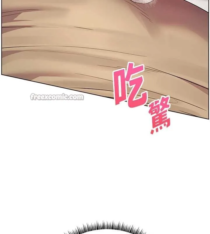 老師的親密指導第77話-用嘴激發學生上進心