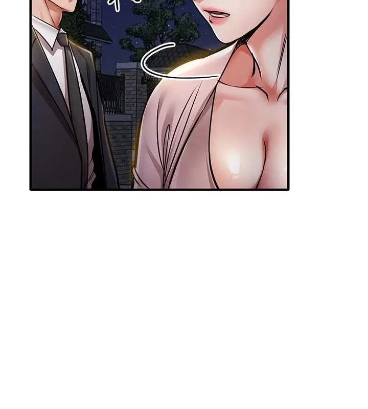 衣錦還鄉第24話-你老婆想摸我GG耶