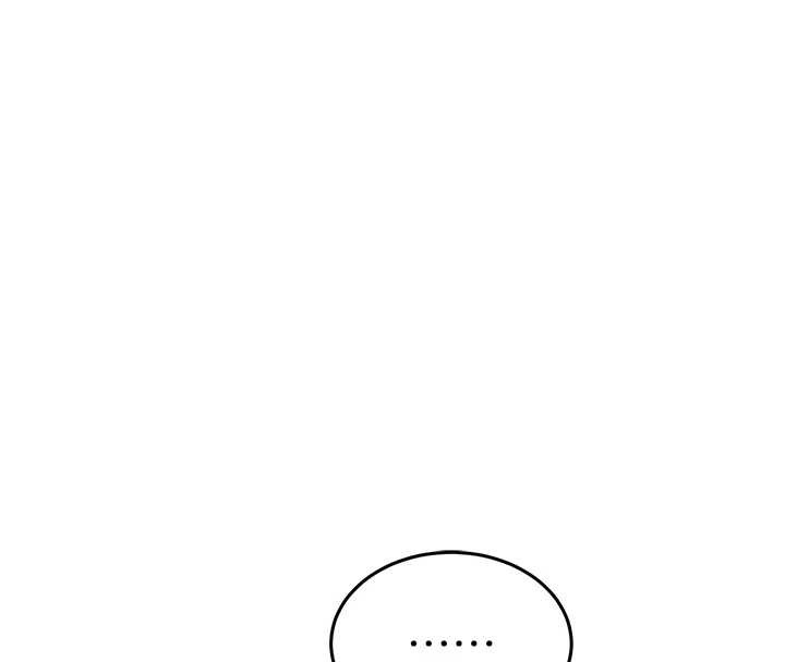 衣锦还乡第24話-你老婆想摸我GG耶