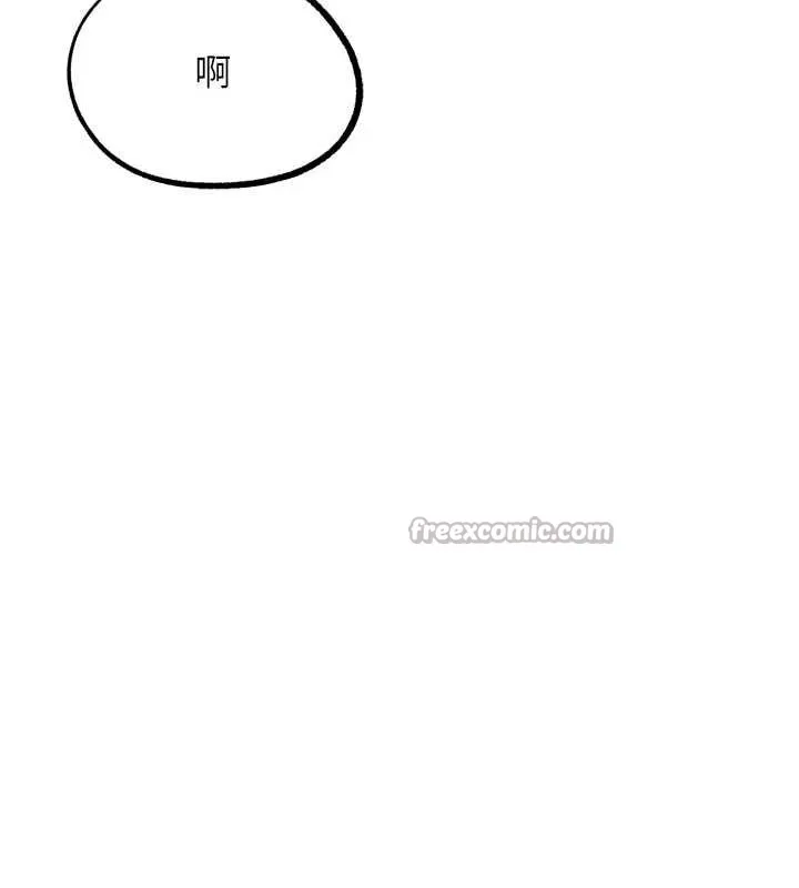 G鬥吧!真人肉搏王第30話-被迫分離的眷侶