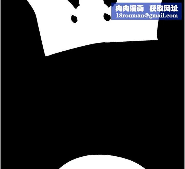 G鬥吧!真人肉搏王第30話-被迫分離的眷侶
