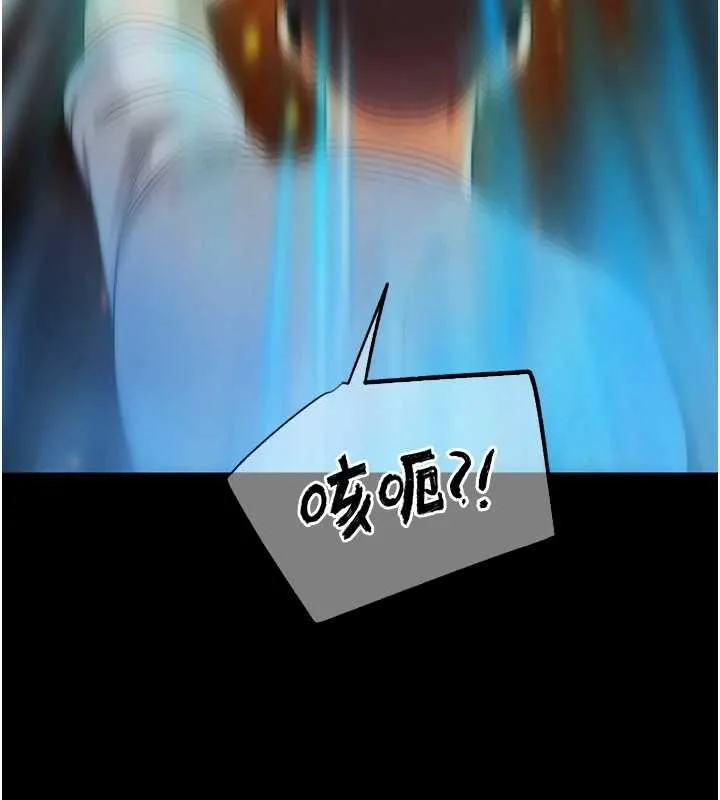 G鬥吧!真人肉搏王第30話-被迫分離的眷侶