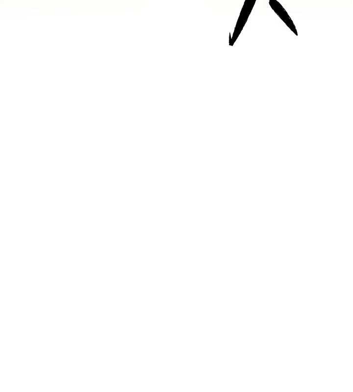G斗吧!真人肉搏王第30話-被迫分離的眷侶