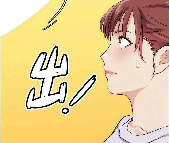 G鬥吧!真人肉搏王第30話-被迫分離的眷侶