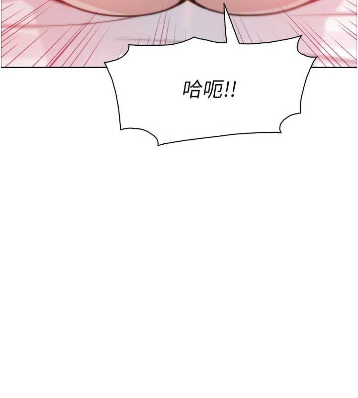 我的掌上明珠第37話-向女友告別