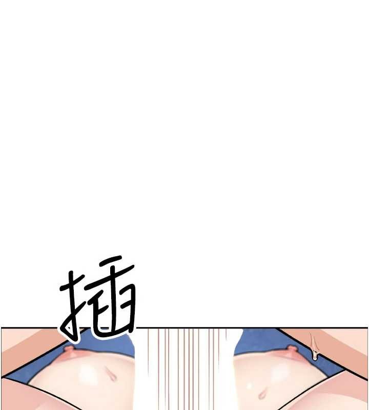 我的掌上明珠第37話-向女友告別