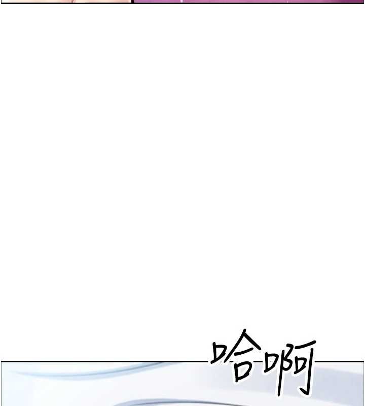 我的掌上明珠第37話-向女友告別