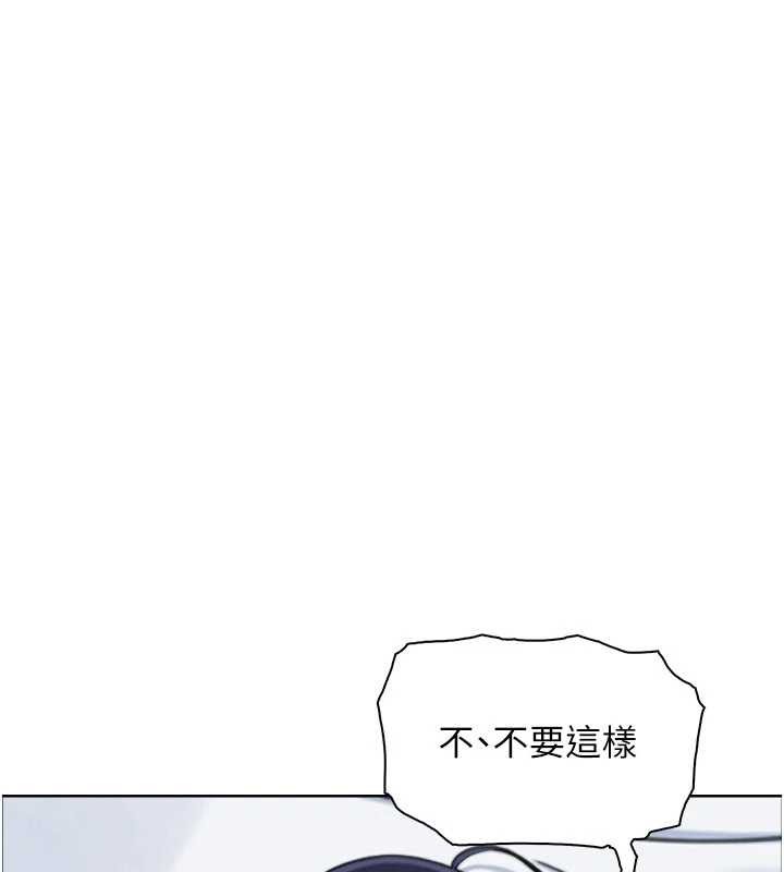 我的掌上明珠第37話-向女友告別