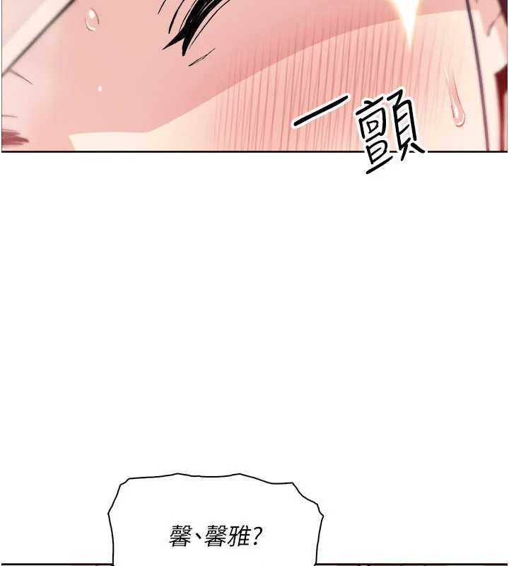 我的掌上明珠第37話-向女友告別
