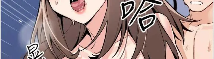 我的掌上明珠第37話-向女友告別