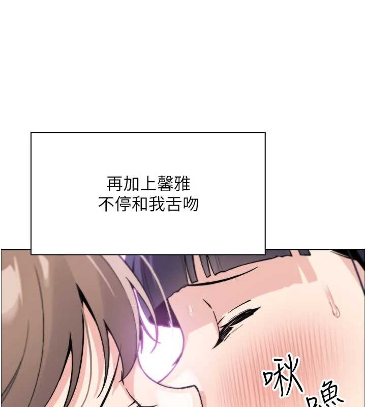 我的掌上明珠第37話-向女友告別