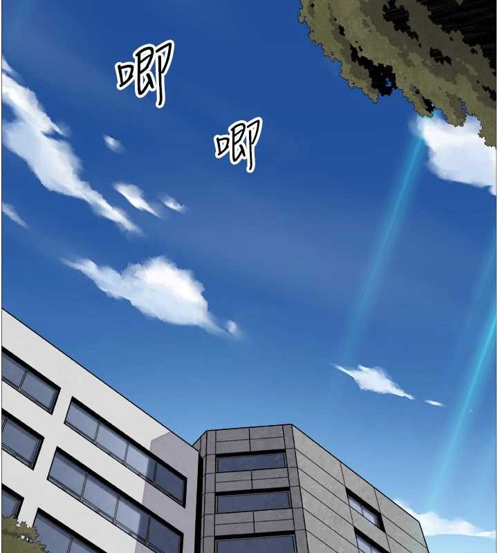 我的掌上明珠第37話-向女友告別