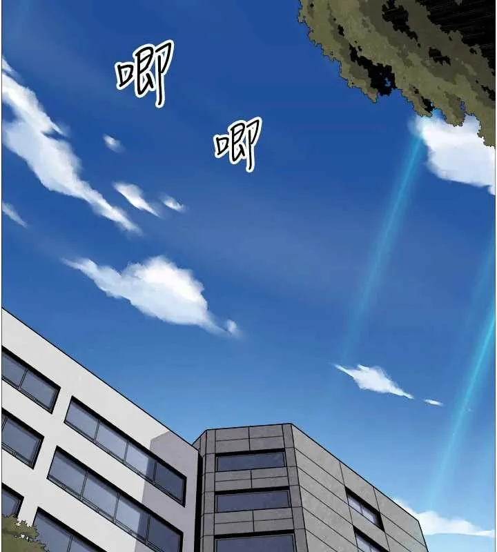 我的掌上明珠第37話-向女友告別