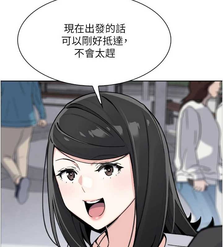 我的掌上明珠第37話-向女友告別