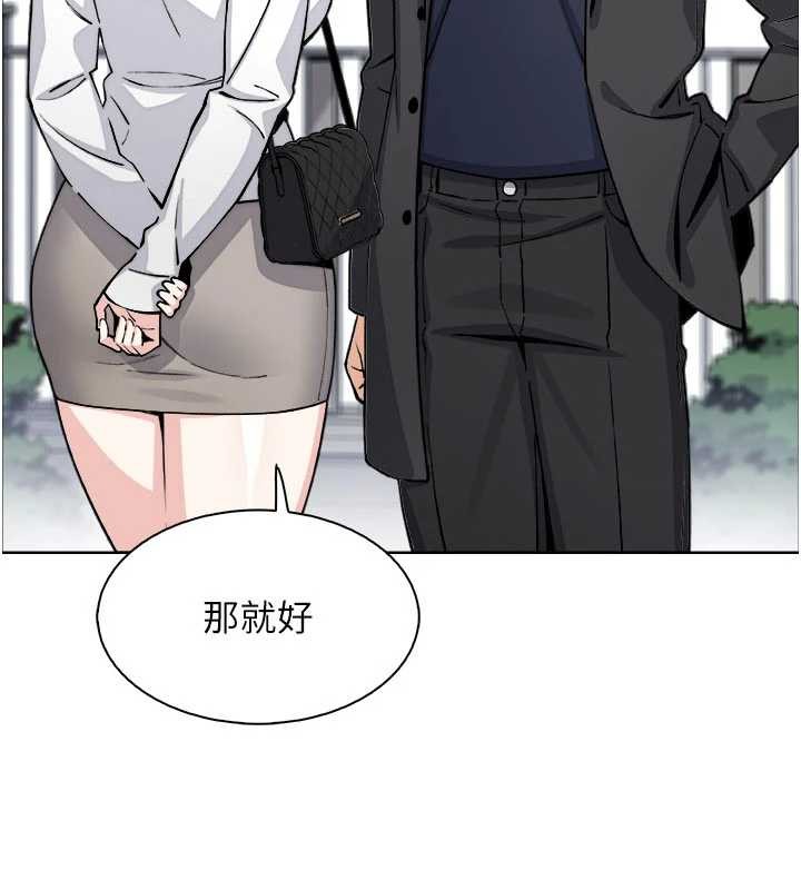 我的掌上明珠第37話-向女友告別