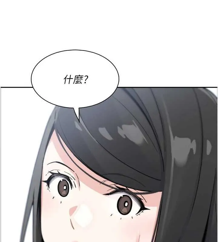 我的掌上明珠第37話-向女友告別