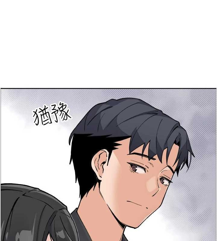 我的掌上明珠第37話-向女友告別