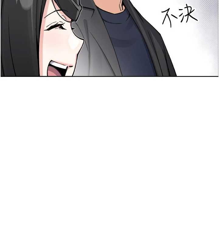 我的掌上明珠第37話-向女友告別