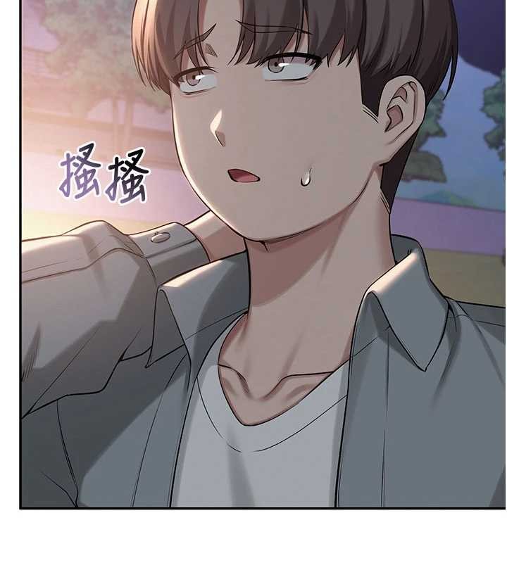 校园成人礼第15話-想「運動」隨時來找我&hearts;
