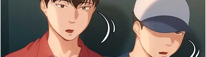 太妹硬闖成人界第10話-外面有人不是更興奮嗎?