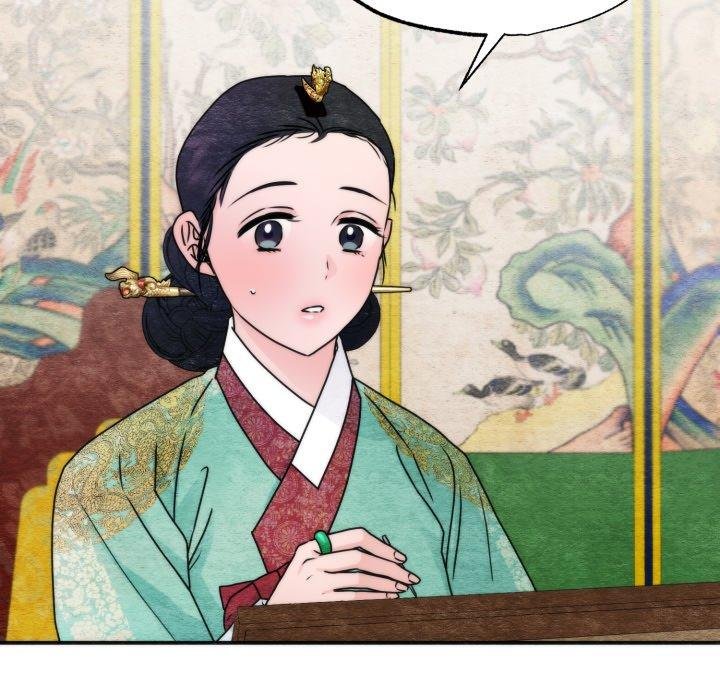 狂眼第90話