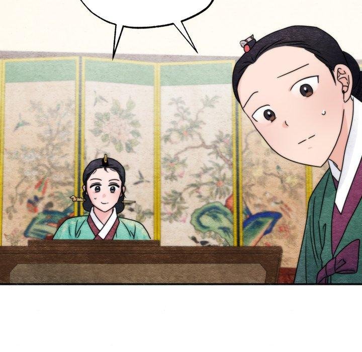 狂眼第90話