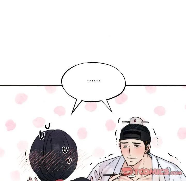 狂眼第91話